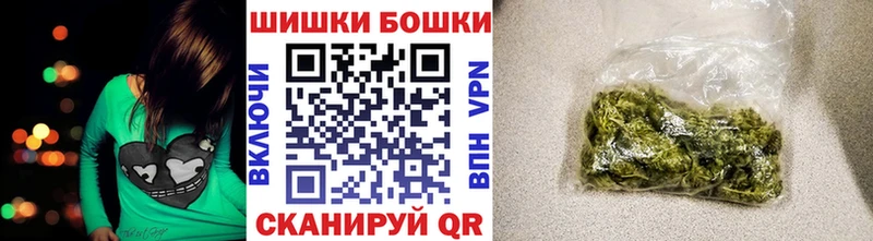 Наркошоп купить АМФ  МЕФ  COCAIN  Воскресенск