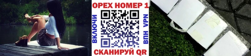 КОКАИН 99%  Купить закладки  Воскресенск 