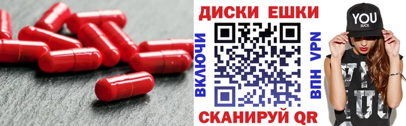Купить закладки  Воскресенск  Ecstasy Philipp Plein 
