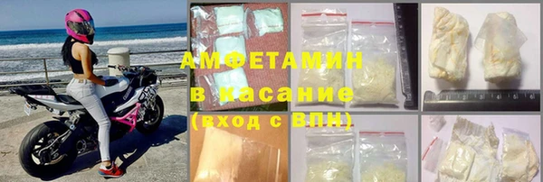 индика Красноперекопск