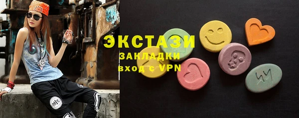 2c-b Краснотурьинск