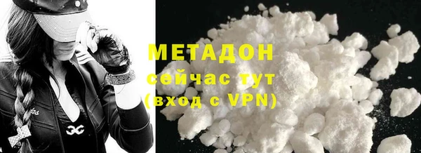 2c-b Краснотурьинск