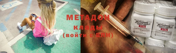 2c-b Краснотурьинск