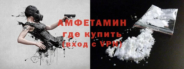 2c-b Краснотурьинск