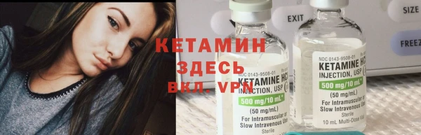 кокаин Краснослободск