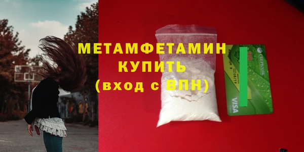 2c-b Краснотурьинск
