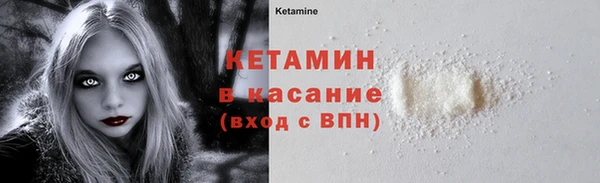2c-b Краснотурьинск