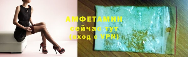 индика Красноперекопск