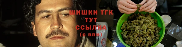кокаин Краснослободск