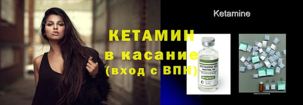индика Красноперекопск