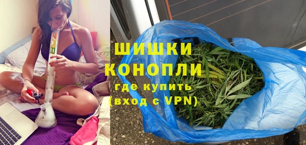2c-b Краснотурьинск