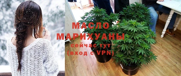 2c-b Краснотурьинск