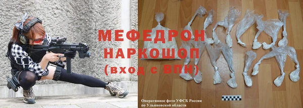 2c-b Краснотурьинск