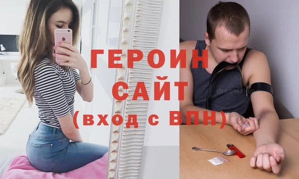 2c-b Краснотурьинск