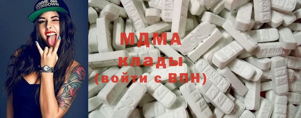 2c-b Краснотурьинск