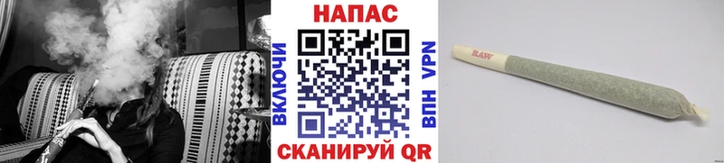 МАРИХУАНА AK-47  Купить  Воскресенск 